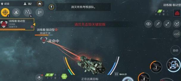 探索第二银河（以游戏为主）