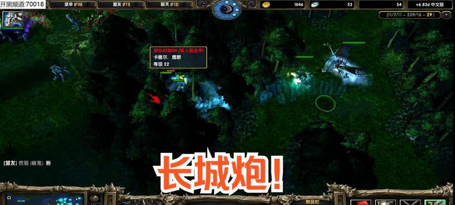 刀塔开黑时如何高效打怪？