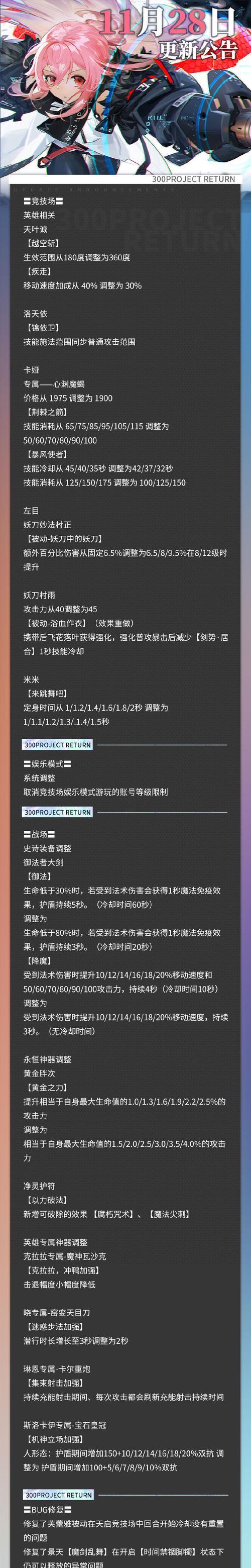我的世界开服侠使用方法是什么？开服侠有哪些功能？