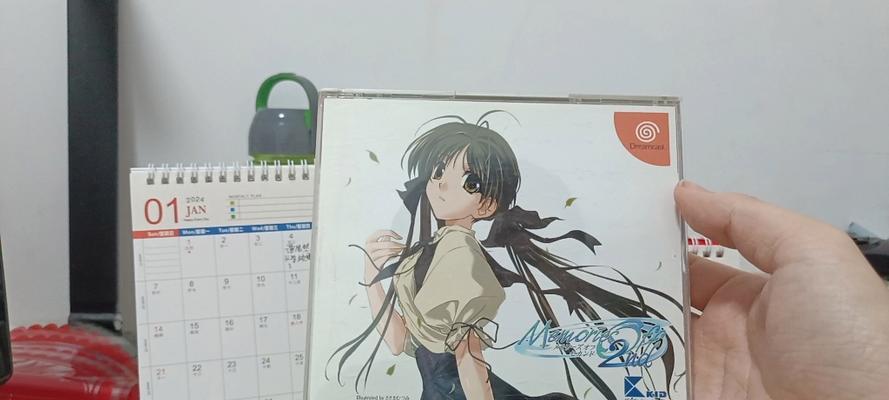 《以秋之回忆6通关攻略详解》（重返秋日的冒险之旅）