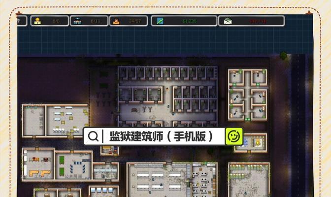我的世界地牢建造步骤是什么？