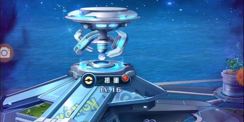 《去吧皮卡丘》游戏扭蛋及基因融合的秘诀技巧（轻松解锁强力皮卡丘）