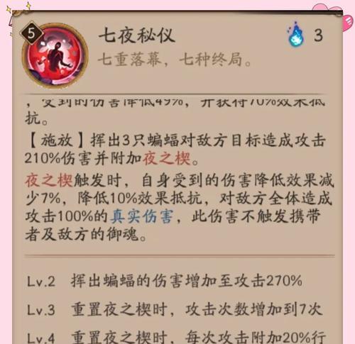 炉石传说低段位烧绳现象为何频发？如何应对？
