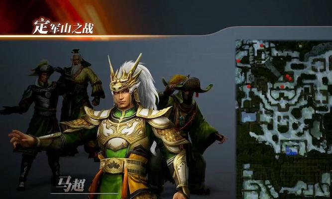 真三国无双7游戏入门指南是什么？