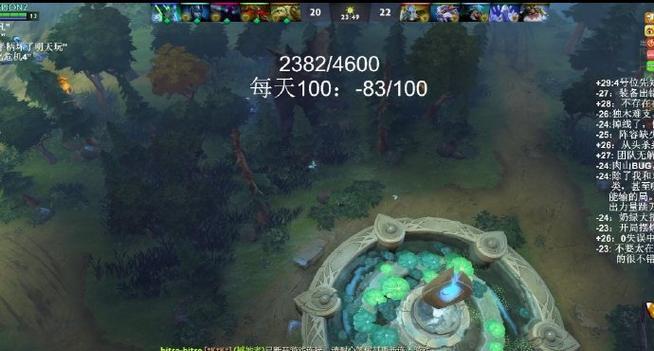 在dota2中如何进行暂停操作？暂停的规则是什么？