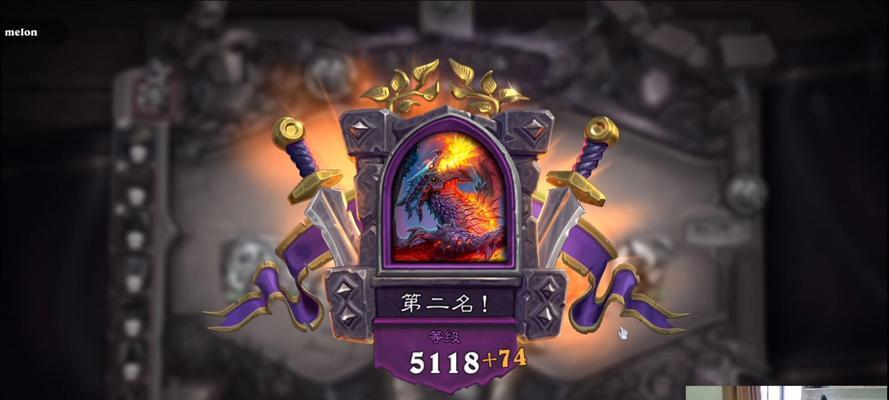 炉石传说中鲜血勇士的获取途径是什么？