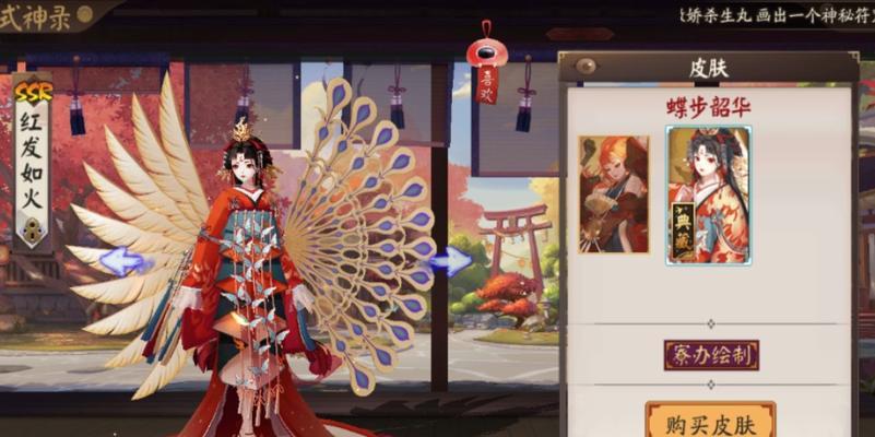 阴阳师鸟巢7星打法是什么？如何成功挑战7星鸟巢？