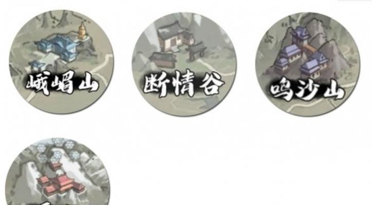 《我的侠客》游戏收徒流程攻略（学习如何收徒并培养强大的侠客）