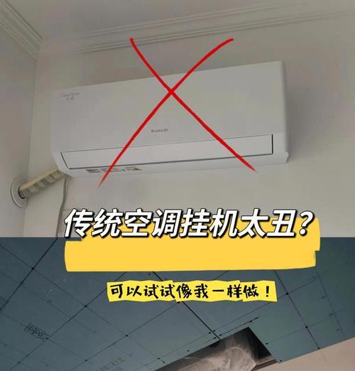 挂机设置和注意事项有哪些？如何优化挂机效率？