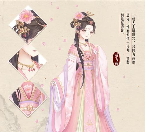 《暖暖环游世界》元宵砸彩蛋，乐不停歇（热闹非凡的游戏活动）