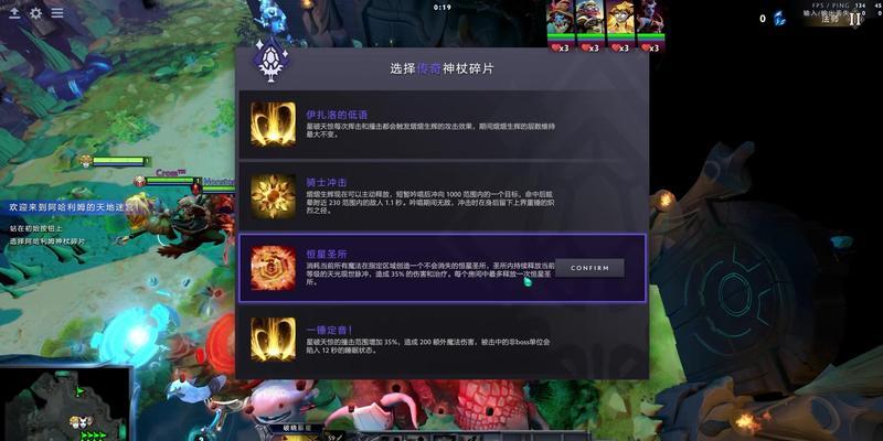 dota2游廊被处罚如何申诉？申诉后多久能恢复？