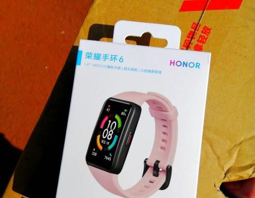 王者荣耀手环联名获取方法是什么？获得后有何特殊功能？