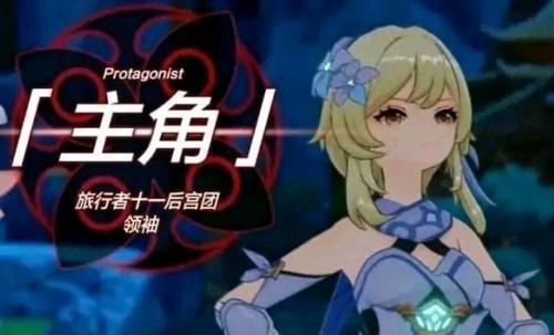 探索原神世界中狐狸的报恩位置，揭开神秘的故事（探索原神世界中狐狸的报恩位置）