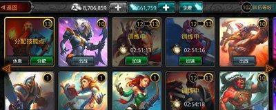 《百层迷门》游戏51-60关攻略（探索迷宫）