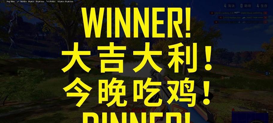 绝地求生东澳服玩法有哪些？