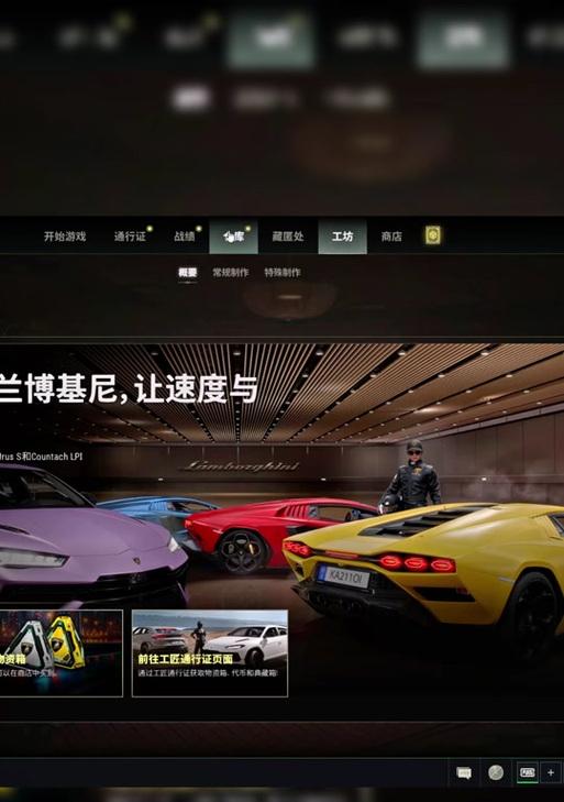 绝地求生原皮抽取技巧有哪些？