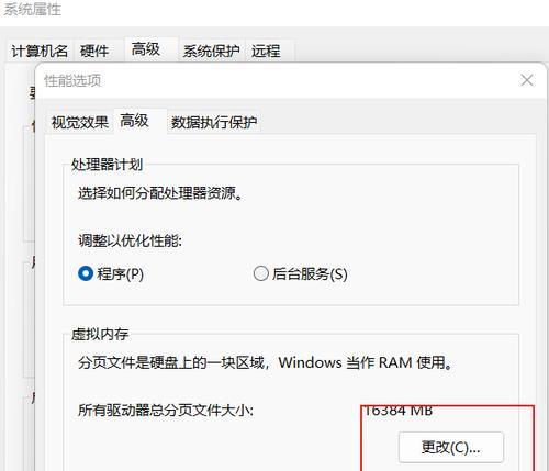 联想win11图标显示错误怎么解决【8个成功案例】