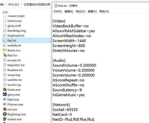 红警黑屏怎么解决win10window+r(三个入门指南)