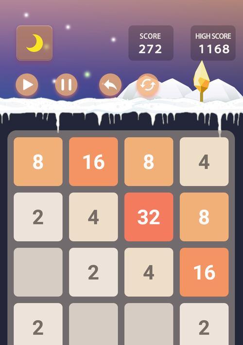 《2048手游》攻略详解（如何在2048手游中获得最高分）