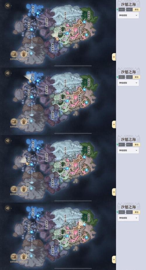 探秘汐愿之海，留下美好的回忆（探秘汐愿之海）