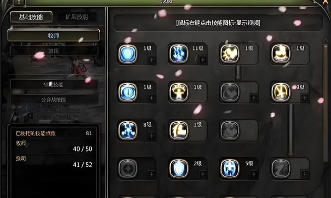 龙之谷上架特殊武器怎么获得？获得条件和方法是什么？