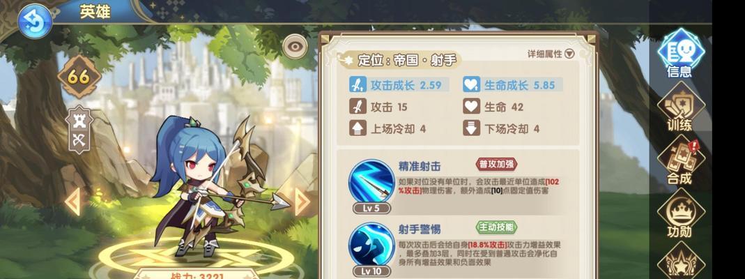 打造最强魔卡之耀阵容攻略（详解魔卡之耀阵容搭配技巧）