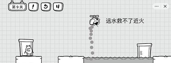 《屌丝自传》第三关文通关攻略（文化沉淀之旅）