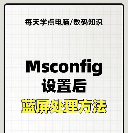 联想P15装Win10总蓝屏？手把手避坑指南来啦