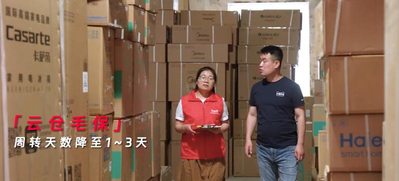 从压货巨亏到年销 3000 万，家电老兵在天猫优品的「破局」与「新生」