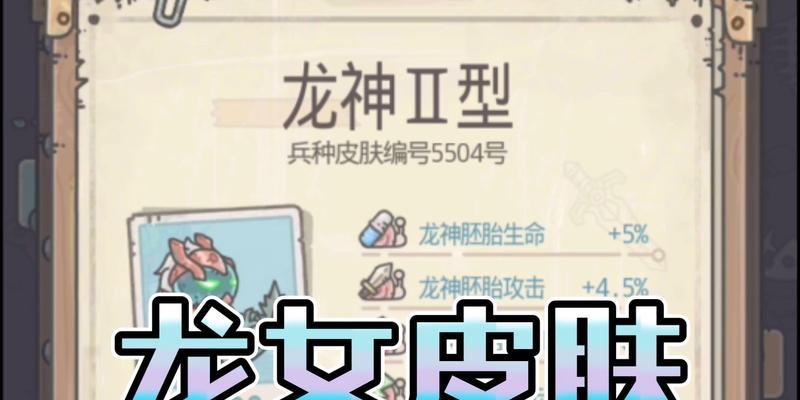 最强蜗牛的第15个小伙伴是谁（揭秘最强蜗牛团队新成员）