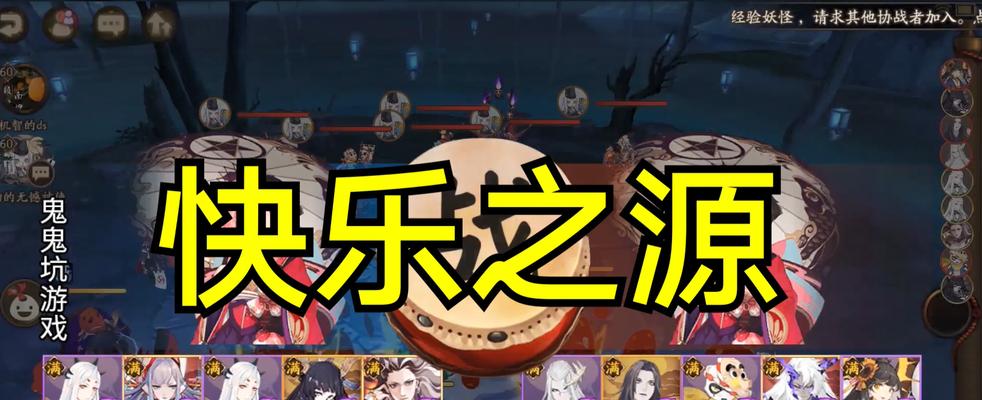 阴阳师疯魔套娃怎么获得？获取套娃的途径和条件是什么？