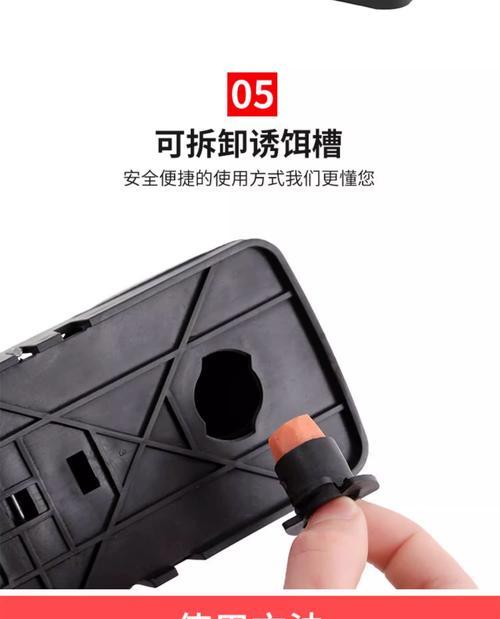 痒痒鼠工具使用技巧有哪些？