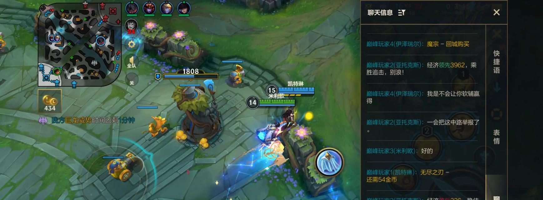 固定视角在英雄联盟中如何移动？移动视角的技巧是什么？