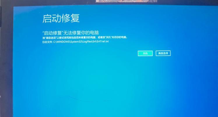 Win10周年更新真的会把电脑变成砖头吗？