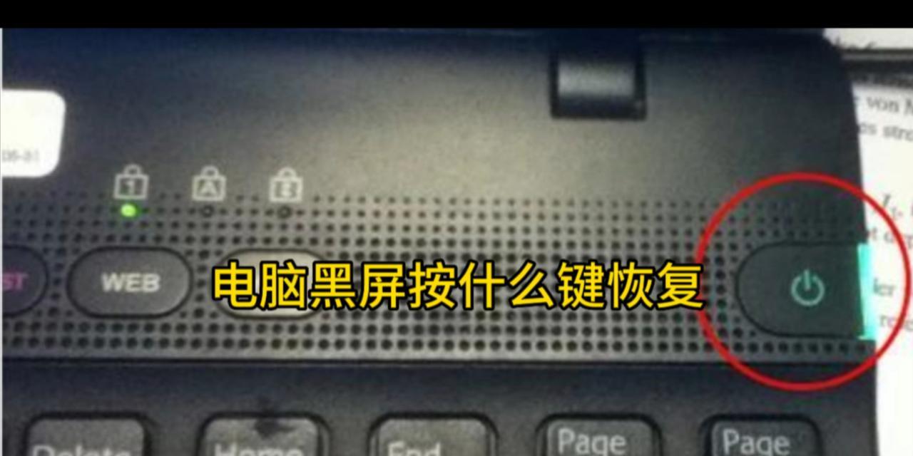 e5装win11系统会损坏硬件吗(总三个方法)