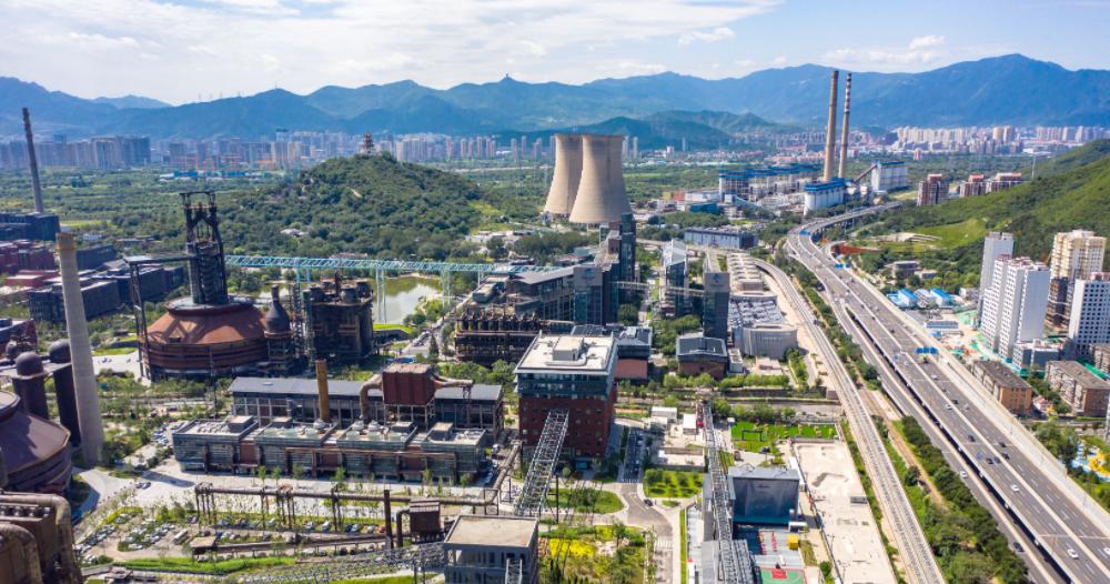 2025「创客中国」元宇宙中小企业创新创业大赛系列活动 2025「创客中国」元宇宙中小企业创新创业大赛系列活动