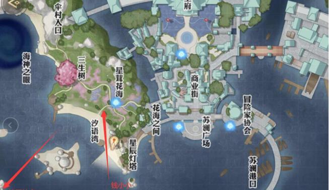 如何完成以天谕手游中的拍照任务（如何完成以天谕手游中的拍照任务）