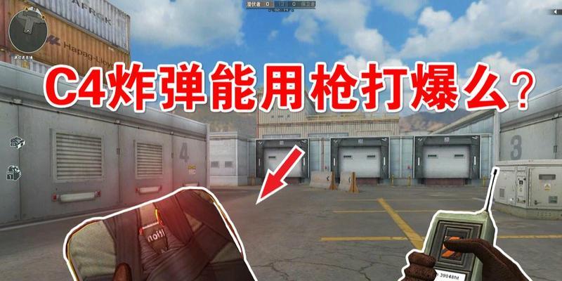 陈伯玩穿越火线怎么玩的？有哪些高级技巧？