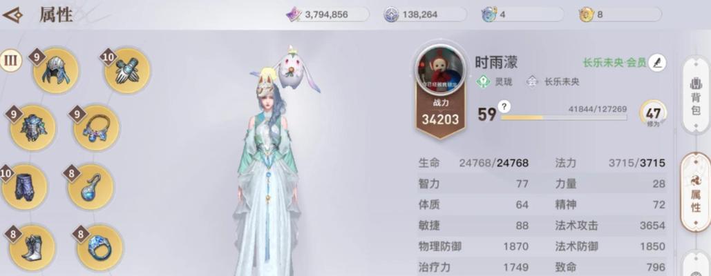 《天谕手游》月章英灵是否值得培养（月章英灵优缺点详评）