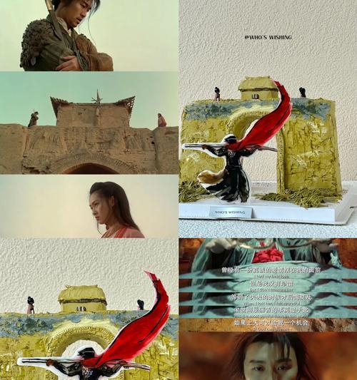 大话西游奥利奥片段的拍摄技巧是什么？如何拍出高质量的奥利奥片段？