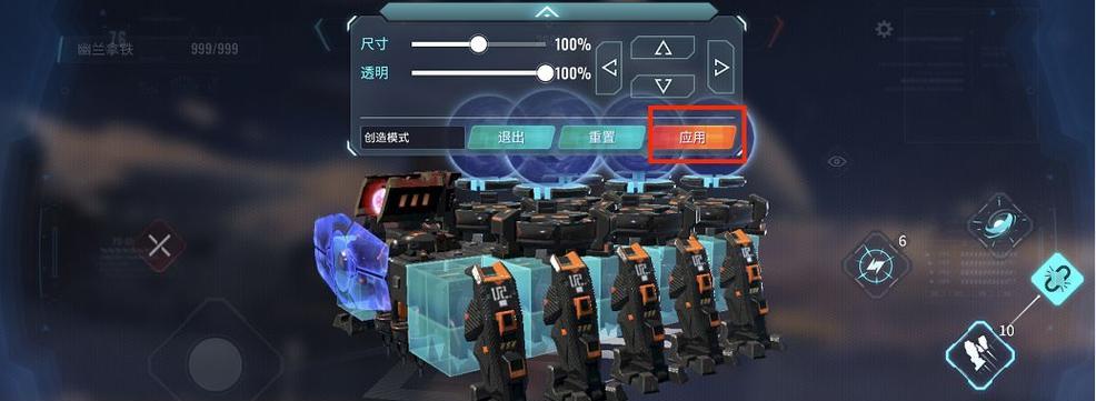 如何让武器一起发射（游戏中如何实现武器同时发射）