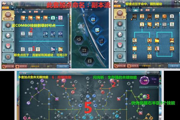 彩虹岛阵营的选择标准是什么?如何选择适合自己的阵营? 彩虹岛阵营的选择标准是什么?如何选择适合自己的阵营?