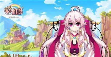 彩虹岛怎么不断线游戏？保持连接的技巧有哪些？