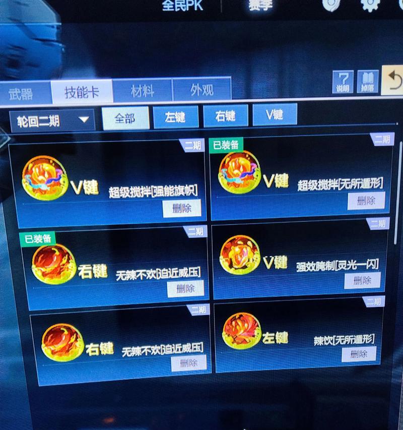 逆战周年点券使用方法和最佳时机是什么？