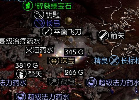 生化危机五中巴顿的打法是什么？有哪些有效策略？