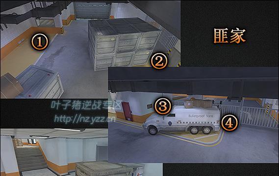 逆战水刀选择方向的技巧是什么？