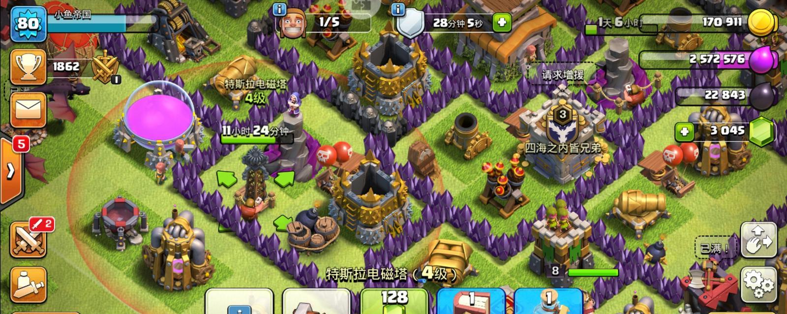 部落冲突9级建筑如何升级？升级资源需求是什么？