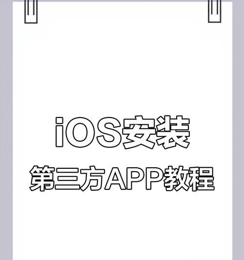 小秘下载步骤是什么？下载后如何安装使用？