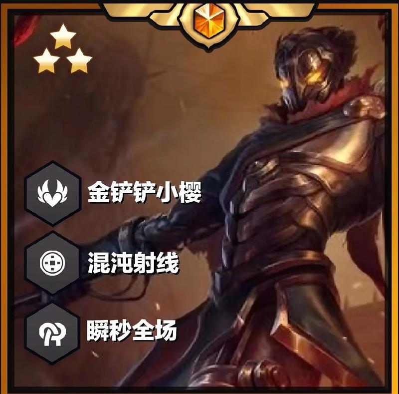 英雄联盟维克托出装攻略（掌握装备之道）