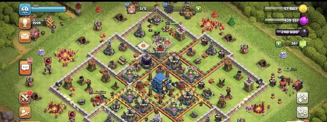 部落冲突怎么刷墙？刷墙的技巧是什么？